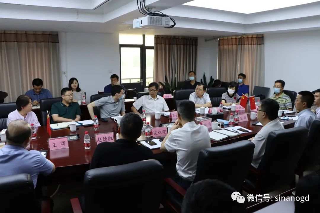 我院资讯-广东中科半导体微纳制造技术研究院