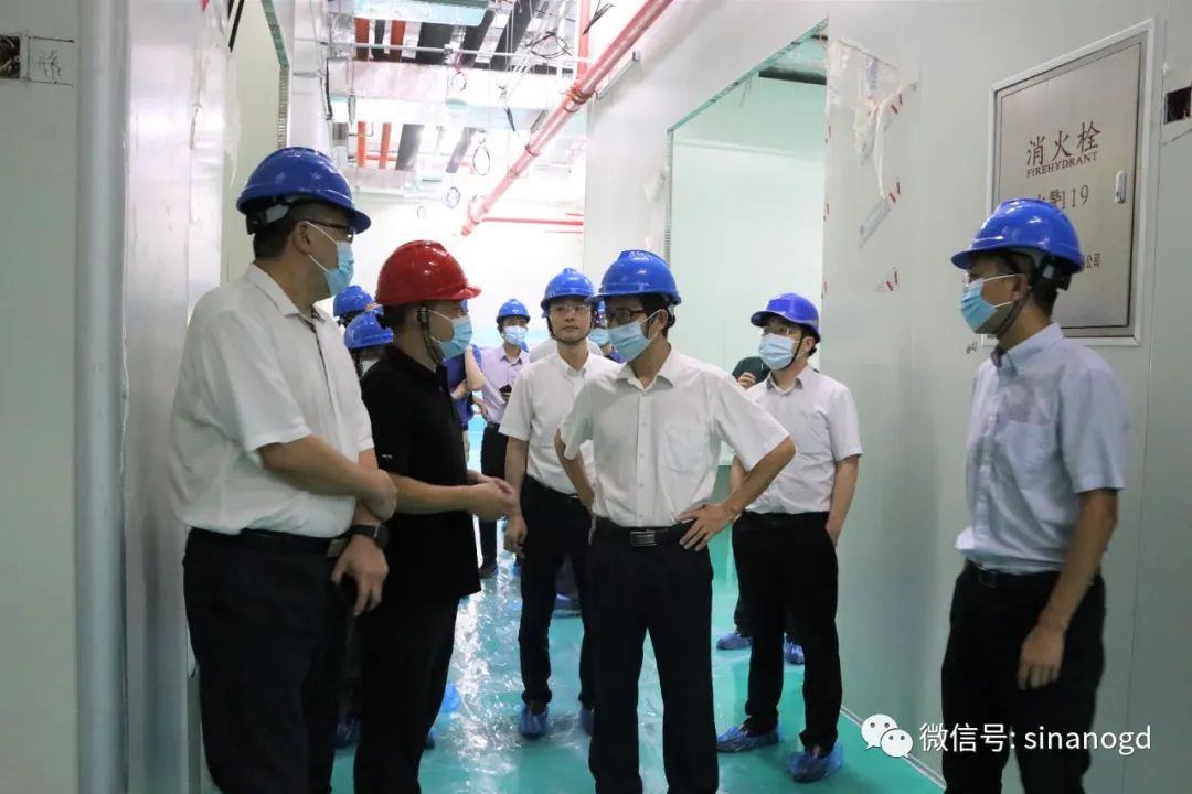 我院资讯-广东中科半导体微纳制造技术研究院